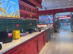 -天府国麻辣香锅(李沧万达店)
