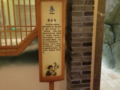 -汤乐汇•足道•SPA生活馆