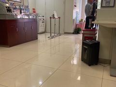 -中国银行(上海市新闸路支行)