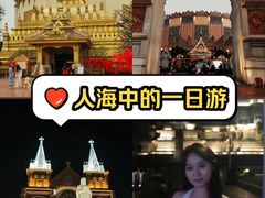 -南宁方特东盟神画