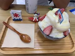 草莓牛乳冰-陈记栗子(长宁路店)