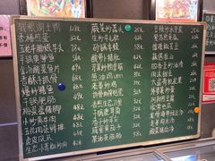 -铭厨特色家常菜(金色溪泉湾店)