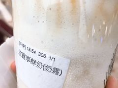 -老虎堂黑糖专壳 (尖沙咀乐道店)