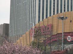 -万达茂商场(南京仙林店)