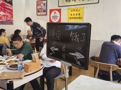 -聚发号清真菜馆