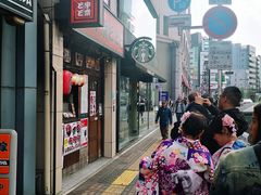 -宇奈とと(浅草店)