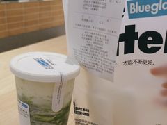 -Blueglass酸奶(华贸购物中心店)