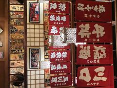 -玉川屋·深夜食堂居酒屋(柳巷店)