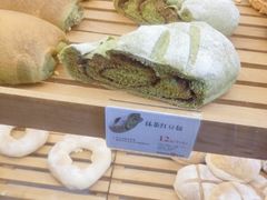 -BROAD面包路·欧式面包(龙湖时代C馆店)