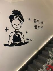 -蚂蚁造型俱乐部