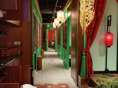 -锦府盐帮·侯宅(五棵松万达店)