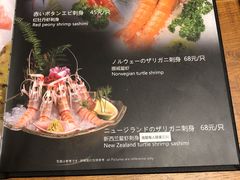 -一本料理(西溪天街店)