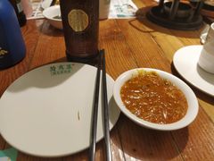 -符离集餐厅(万象城店)