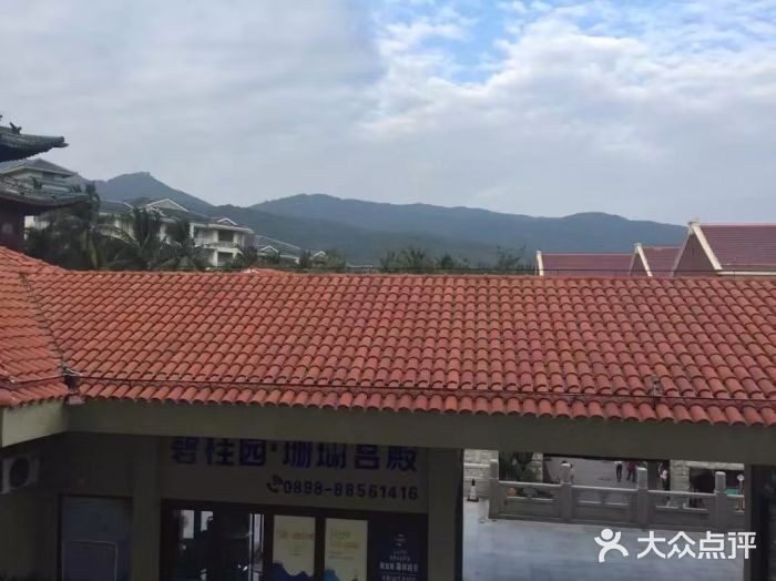 三亚亚龙湾雅高美爵酒店图片
