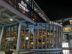 -星巴克臻选(宁波天一广场店)