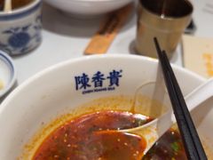 -陳香貴·兰州牛肉面(上海长风大悦城店)