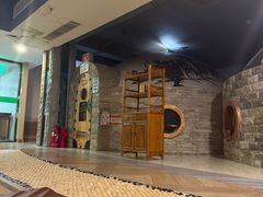 -绿岛汤泉韩式休闲会所