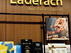 -Laderach 莱德拉(上海环贸iapm店)