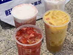 -鲜果时间(南开大悦城店)