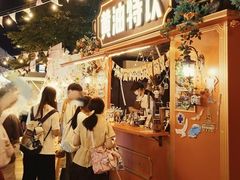 -杭州湖滨in77