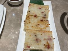 金勾腊味萝卜糕-燊荣记(北京路店)