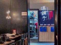 -滇铺子(欣都龙城店)