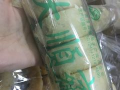-大顺斋(牛街店)