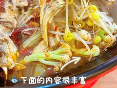 -令狐冲烤鱼·烧菜馆(达明店)