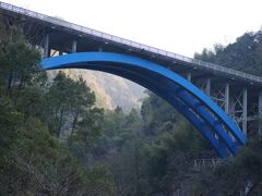 -磐安十八涡风景区