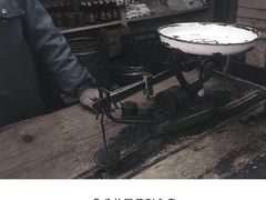 -赵府街副食店