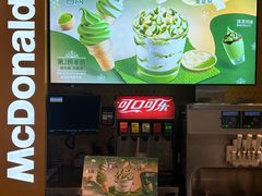 -麦当劳(豫园店)