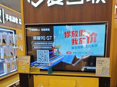 -爱回收(889广场店)