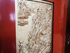 -北京中国大饭店