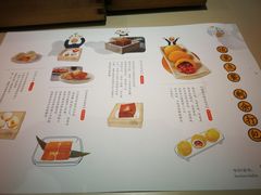 -蔡澜点心·粤菜(万菱汇店)