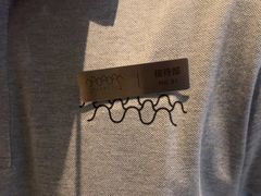 -涨巢·潮玩水疗局