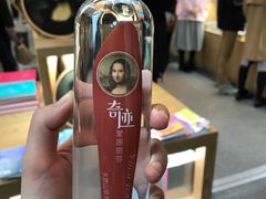 -证大喜玛拉雅中心