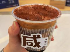 -皇城恒隆广场