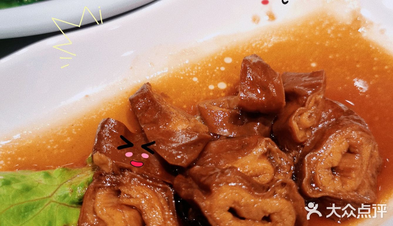 【探店】松发肉骨茶！！