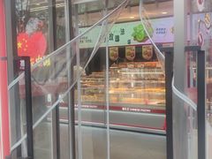 -酥礼记糕点(万新村店)