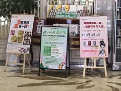-大鸭梨烤鸭(房山店)