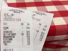 -西贝(南山宝能太古城店)