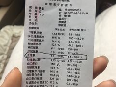 -佳怡动物医院·平价24小时·猫专科骨外科