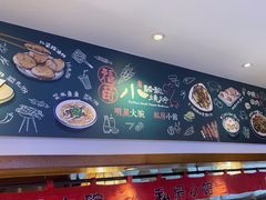 -福苗小骆驼烧烤(曲江店)