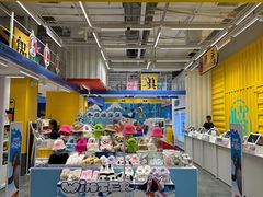 -KKV(东莞海德汇一城店)