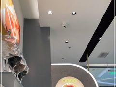 -蔡澜点心(三里屯T+MALL店)