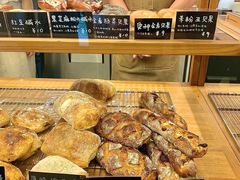 -慢熟面包店bud bread(孩儿巷店)