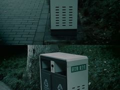 -绵阳人民公园(涪城区)