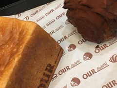 -OUR Bakery(SKP-S店)