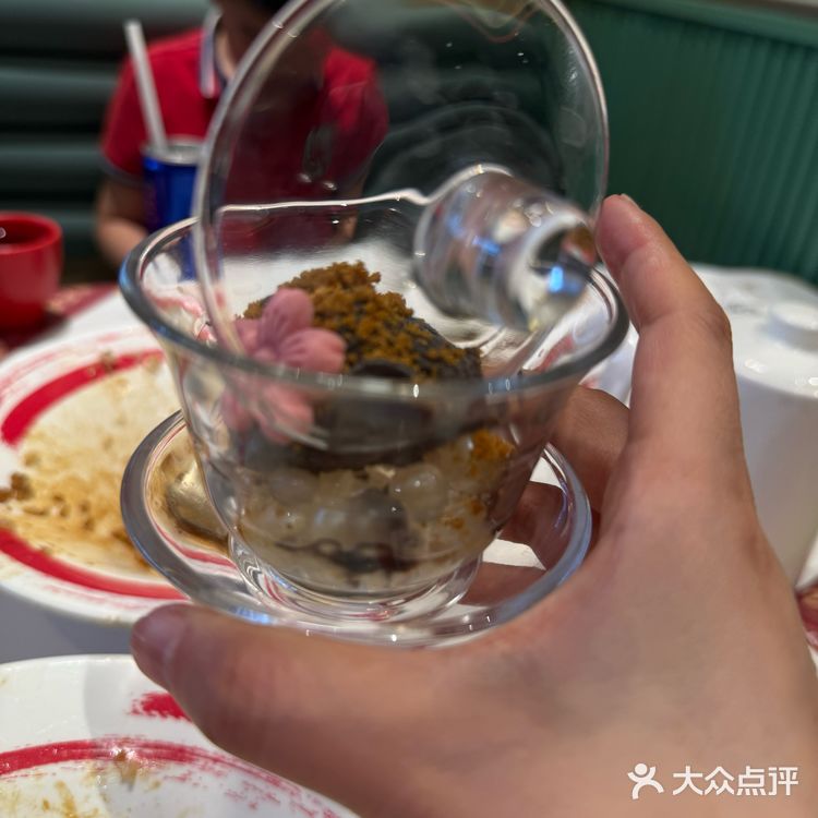 今天的美食探店之旅