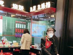 -唐河王记·南阳民间菜(国基路店)